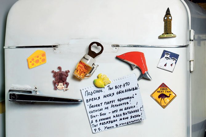 1418757664_1354952263_15418-ymqyztg0mdfioq