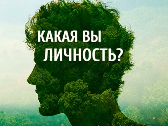 757c0002-9772-4c3c-b387-0b71329b2df3_560_420