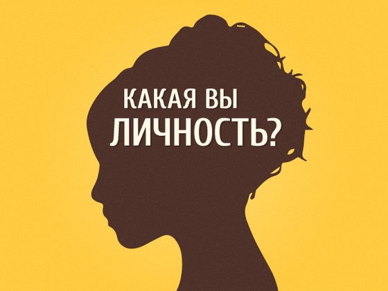 7e2b17ea-7349-426a-b87e-bea8d655a743_560_420