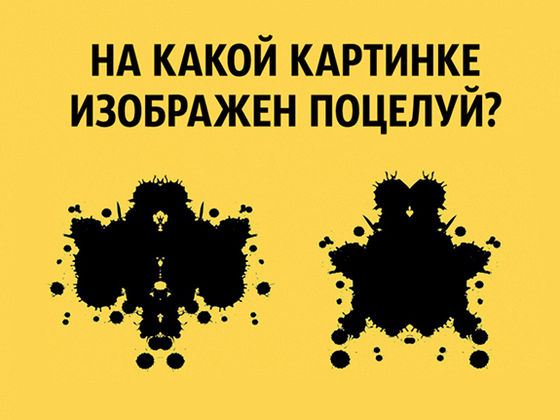 d70b8010-5cb3-42cd-843a-ff884b4f5e19_560_420