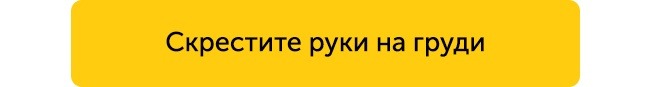 6946610-650-1456750758-3
