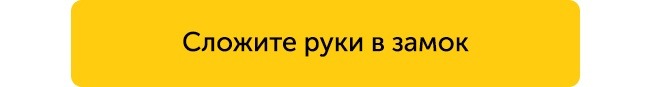 6946660-650-1456750758-2