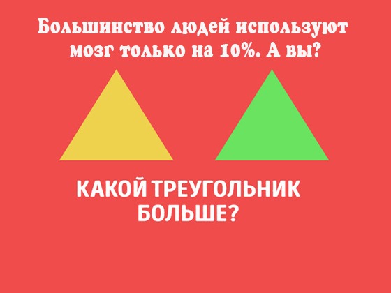 90
