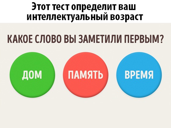 188