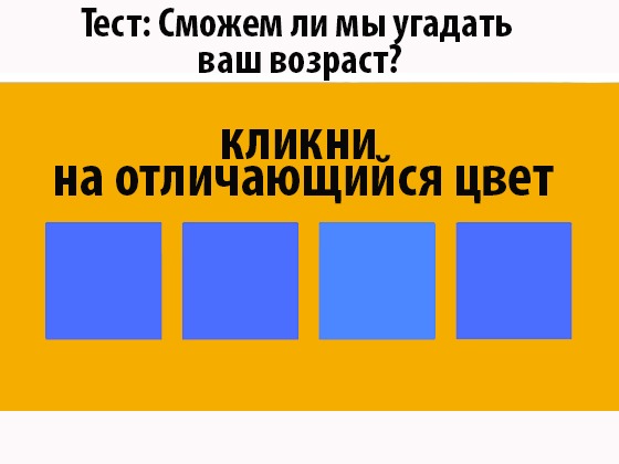 192