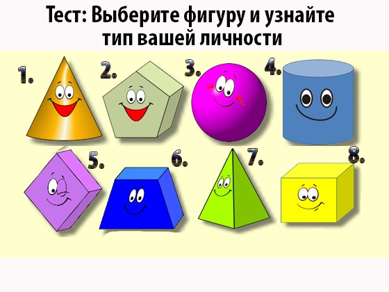 210