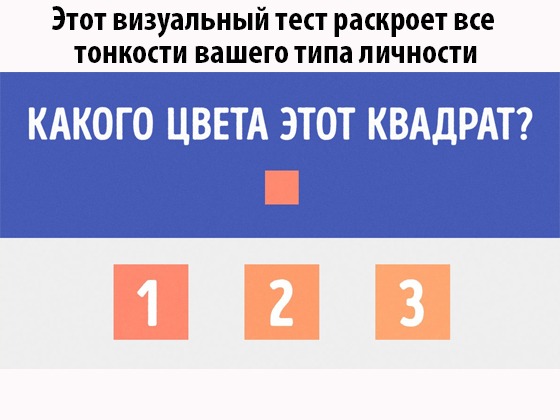 246