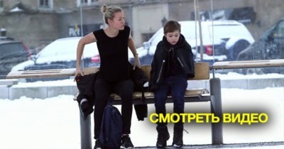 Мальчик замерзает без теплой одежды.Но вот что сделали прохожие!!!