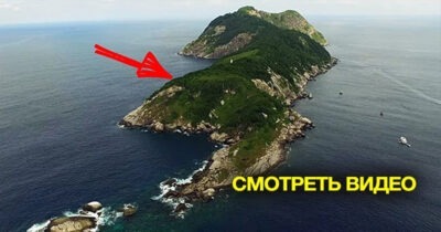 Самый опаснейший остров на Земле, на котором не возможно прожить и 2-х часов.