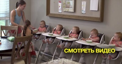 Женщина придумала как кормить пятерняшек. 2 800 000 просмотров!