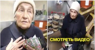Бабушка пошла на кражу, чтобы накормить котика