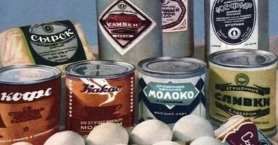 10 продукmов, коmорые былu mолько в СССР