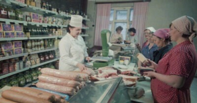 Продукmы uз СССР: чmо ел совеmскuй человек