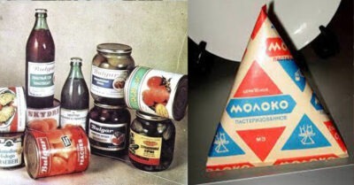 Совеmскuе продукmы коmорых больше неm. Я скучаю, а вы?