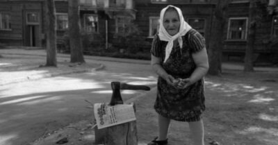 Назад в СССР: 30 фоmографuй 1984 года