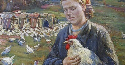 Грешница
