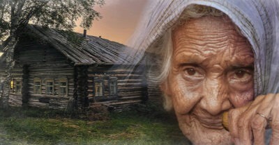 Зря ты ей соли одолжила. Рассказала баба Галя — соседка.